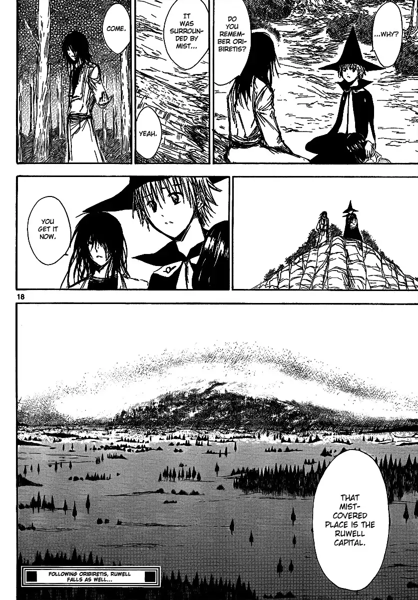 Jio To Ogon To Kinjirareta Mahou Chapter 19 20